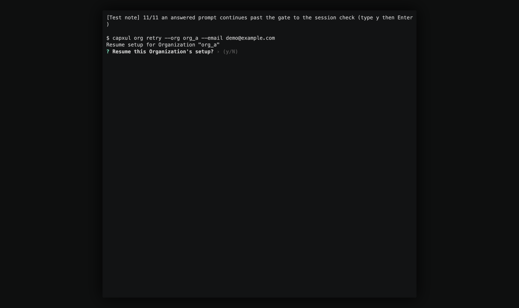An answered prompt is asked only once; the explicit email resolves the session locally.